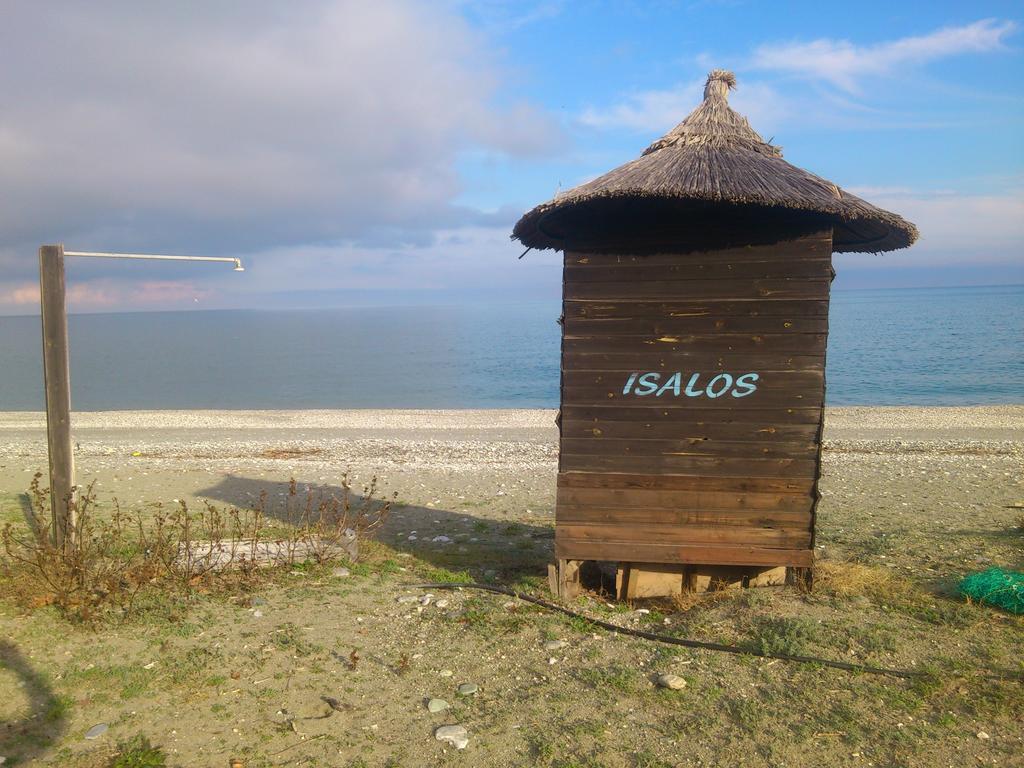 Isalos Velika  Oda fotoğraf